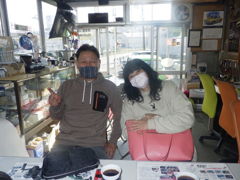 SONE1175