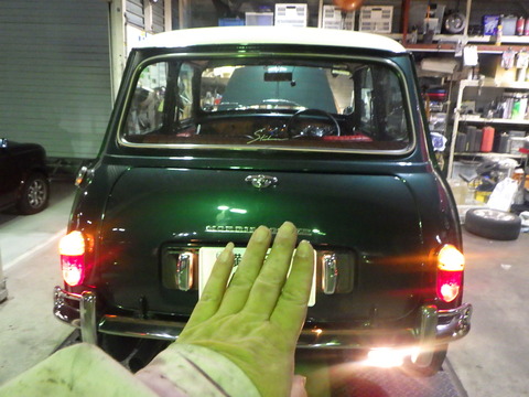 ISK_3103