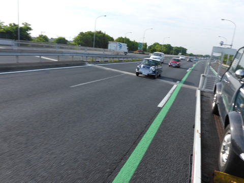 P1220361