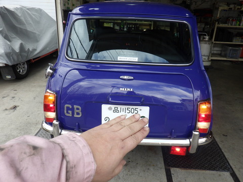ISK_6682