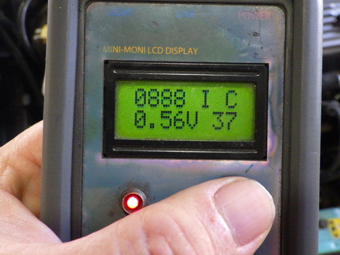 ISK_4524