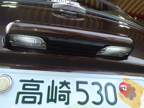 ISK_4364