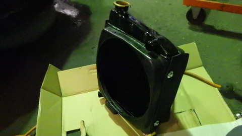 KUBO0374