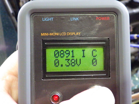 ISK_5182
