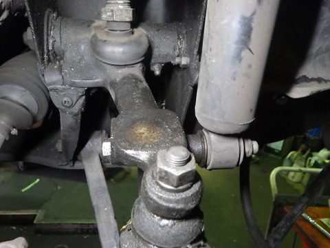 KUBO5929