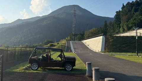 スクリーンショット 2025-09-23 190947