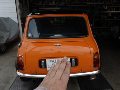 ISK_5716