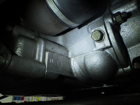 SQOR7350