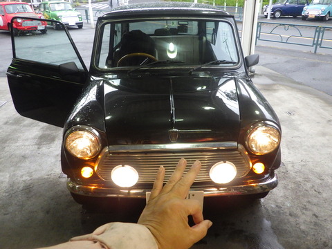 ISK_4870