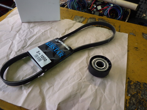 KUBO7303