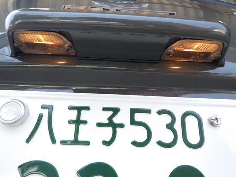 ISK_6805