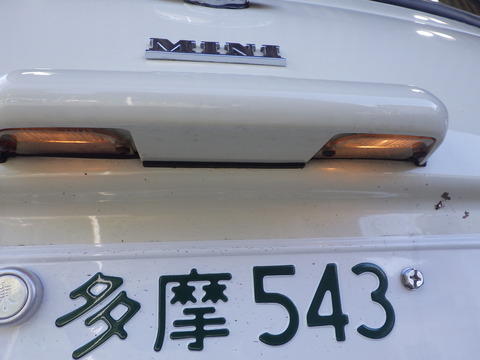 ISK_2499