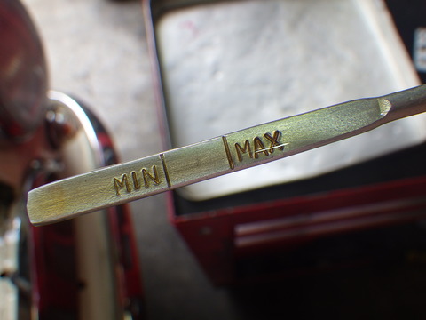 ISK_2821