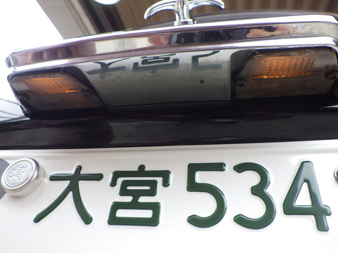 ISK_7656