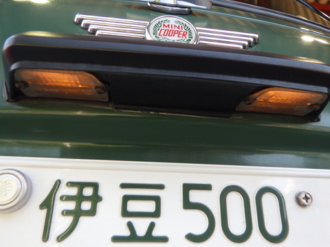 ISK_9633