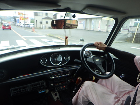 SQOR0931