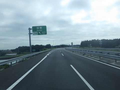 ISK_8911