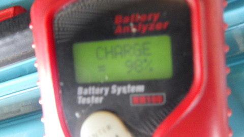 SZKM4657