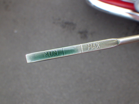 ISK_5283