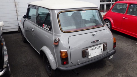 TERU7718