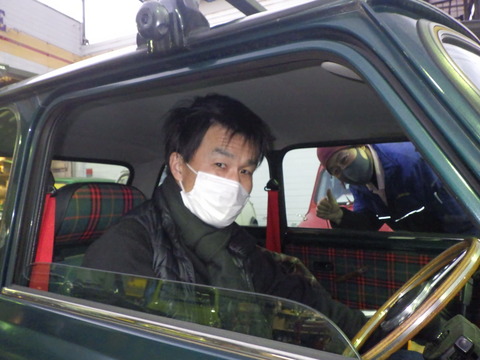 SONE3471