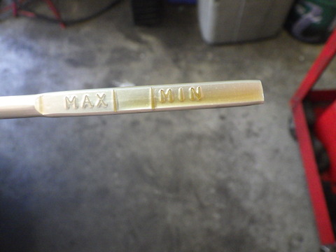 ISK_2768
