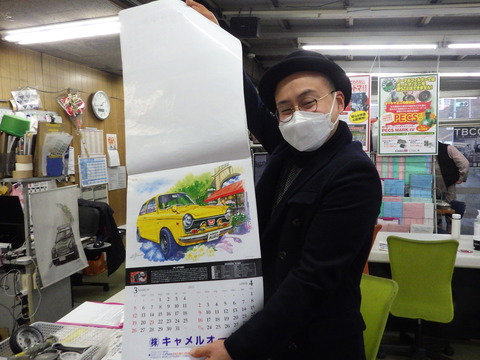 ISK_7476