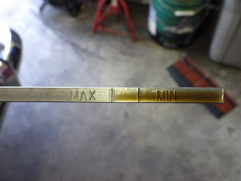 ISK_5236