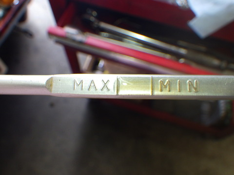 ISK_6247