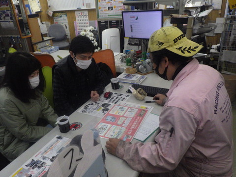 AZM_1109