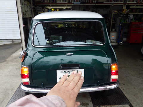 ISK_7299