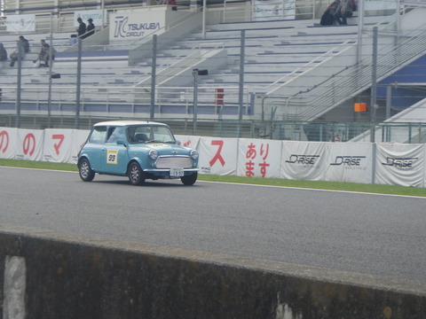 SONE9280