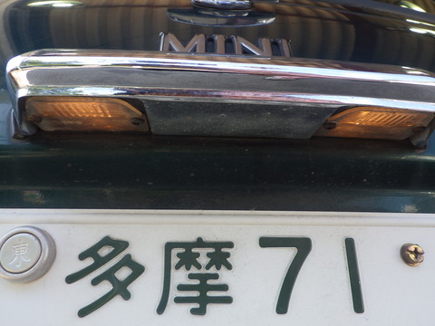 ISK_7262