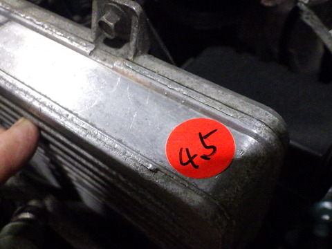 ISK_4391