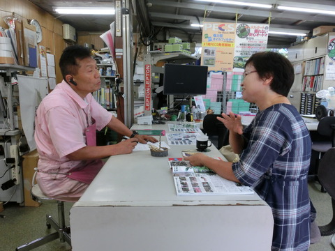 CIMG8433