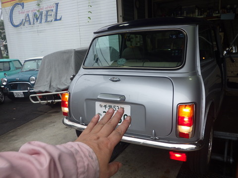 ISK_5172