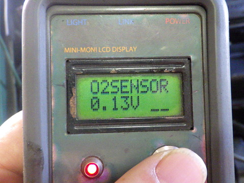 ISK_6085