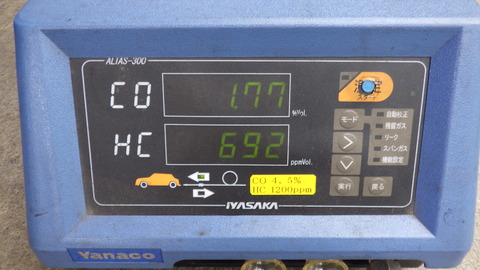 TERU5389