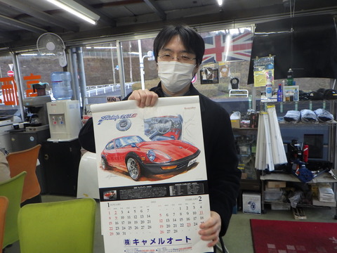 SQOR5685