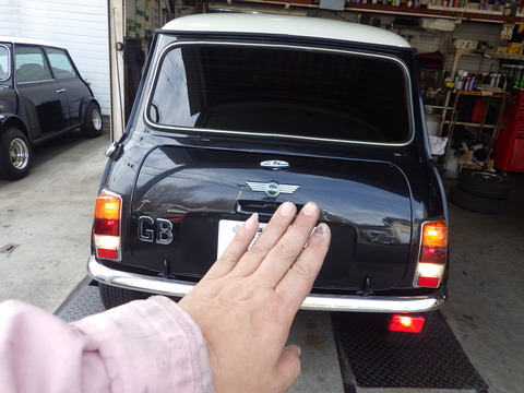 ISK_5599