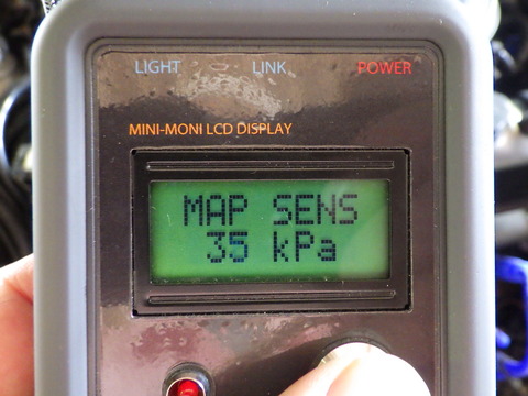 ISK_6077