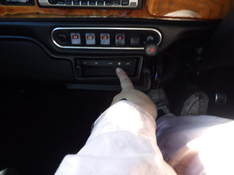 ISK_1109