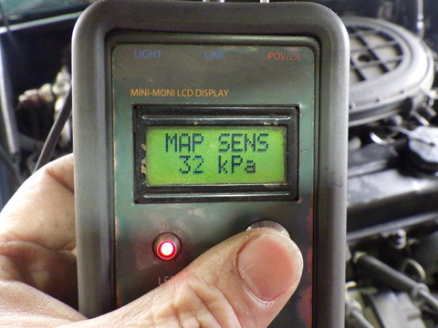 ISK_4467