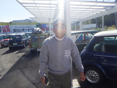 SQOR9230