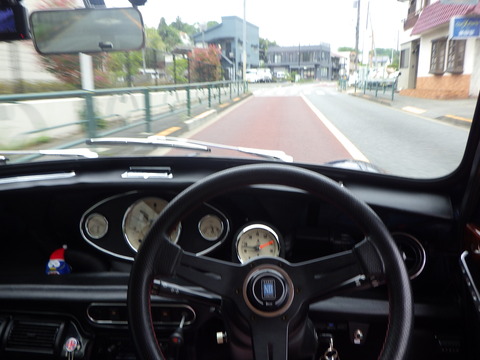 ISK_6469