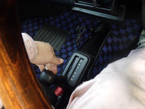 ISK_9053