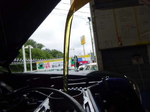 DSC09905