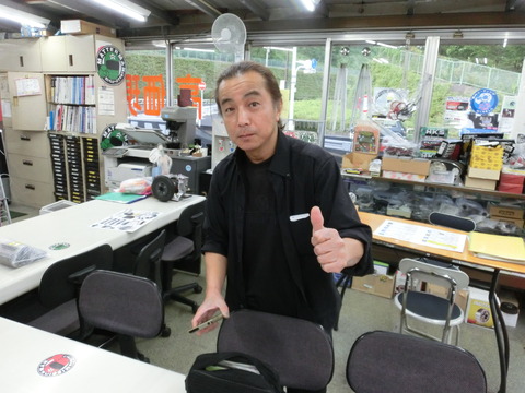 CIMG0507