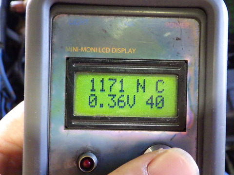ISK_0173