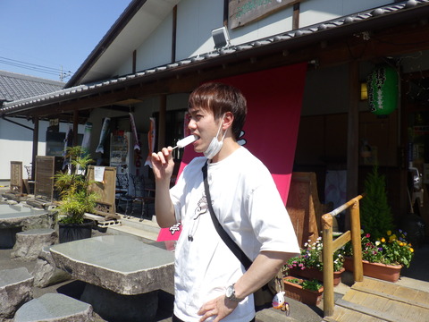 ISK_2749
